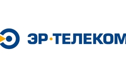 Эр-Телеком - партнёр Всероссийского хакатона связи 2025! - Образовательные центры